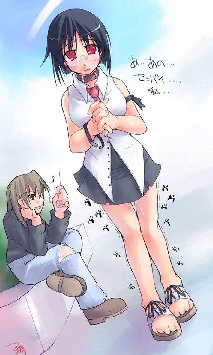 夜のリモートワーク】パンツにリモコンバイブ仕込んでお出かけする女子の二次エロ画像 | 萌えエロ画像.com